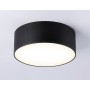 FV5513 BK черный LED 15W 3000K D120*58 (Без ПДУ)