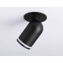TA1273 SBK/FR черный песок/белый матовый MR16 GU5.3 D55*136