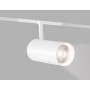 GL4430 WH белый IP20 20W 3CCT 3000-6000K SMART 48V 24° D65*140