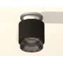 Комплект накладного светильника с композитным хрусталем XS7511102 Ambrella light