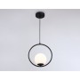TR2592 BK черный E27 max 60W 300*150*1000