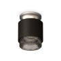 Комплект накладного светильника с композитным хрусталем XS7511102 Ambrella light