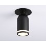 TA1273 SBK/FR черный песок/белый матовый MR16 GU5.3 D55*136