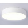 FV5523 WH белый LED 35W 3000K D300*58 (Без ПДУ)