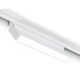 GL4061 WH белый IP20 12W 4200K 48V 223*22*105