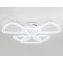Потолочный светильник с пультом FA4512/3+3 WH ACRYLICA Original 80W