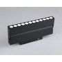 Magnetic GL4048 BK черный IP20 12W 4200K 48V 24° Светильник поворотный для шинопровода