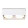 TN70828/2 WH белый GX53/2 max 12W 200*100*60
