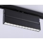 GL6819 BK черный LED 12W 4200K 24° 230*22*87