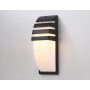 ST5202 BK черный IP54 E27 max 40W 331*112*35