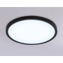 FZ1961 BK черный IP54 40W 5000K D470*15 (Без ПДУ)