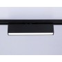 GL6767 BK черный LED 12W 4200K 300*22*48
