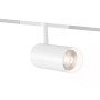 GL4430 WH белый IP20 20W 3CCT 3000-6000K SMART 48V 24° D65*140