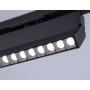 GL6819 BK черный LED 12W 4200K 24° 230*22*87