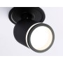 TA1273 SBK/FR черный песок/белый матовый MR16 GU5.3 D55*136