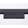 Magnetic GL4048 BK черный IP20 12W 4200K 48V 24° Светильник поворотный для шинопровода