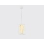 Подвесной светильник с хрусталем TR5042 WH/CL белый/прозрачны E14/1 max 40W 180*180*760