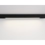 GL1680 BK черный IP20 24W 4200K 220V 120° 562*25*42 (без ПДУ)