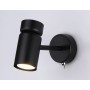 TA13184 BK черный GU10 max 12W D60*L120*H150