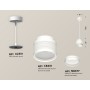 Комплект подвесного светильника с акрилом XP8431025 Ambrella light