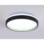 FZ604 BK/GD черный/золото IP20 46W 3000K-6500K+RGB D390*80 (ПДУ ИК)