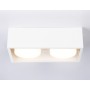 TN70828/2 WH белый GX53/2 max 12W 200*100*60