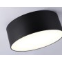 FV5513 BK черный LED 15W 3000K D120*58 (Без ПДУ)