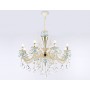 Подвесная люстра с хрусталем TR4926/8 GD/WH/CL Ambrella light