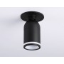 TA1273 SBK/FR черный песок/белый матовый MR16 GU5.3 D55*136