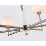 LH53001/6 SN/FR сатин никель/белый матовый G9*6 max 40W D690*680