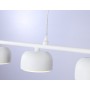 TN71037/4 WH белый GX53/4 max 12W 600*80*1100