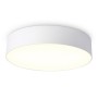 FV5523 WH белый LED 35W 3000K D300*58 (Без ПДУ)