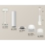 Комплект подвесного светильника с акрилом XP8412005 Ambrella light