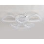 Потолочный светильник с пультом FA4512/3+3 WH ACRYLICA Original 80W