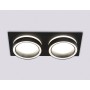 TN52424/2 BK/FR черный/белый матовый GX53 max 12W 210*105*45