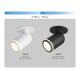 TA1273 SBK/FR черный песок/белый матовый MR16 GU5.3 D55*136