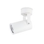 Накладной поворотный спот TA1302 WH белый GU10 max 12W 100*55*165