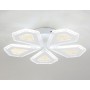 Потолочный светильник с пультом FA4030/5 WH ACRYLICA Original 96W