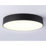 FV5533 BK черный LED 60W 3000K D500*58 (Без ПДУ)