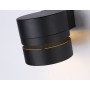 TN71073 BK черный GX53 max 12W 85*75*110