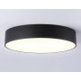 FV5533 BK черный LED 60W 3000K D500*58 (Без ПДУ)