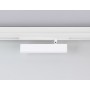 GL1321 WH белый IP20 12W 3000K-6400K 220V 120° 232*25*112 (Без ПДУ)