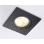 TN102456 BK черный GU5.3 85*85*28