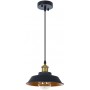 Подвесной светильник Arte Lamp A7038SP-1BK