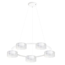Подвесная люстра Arte Lamp ALIUS A8042SP-5WH