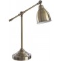 Интерьерная настольная лампа Arte Lamp A2054LT-1AB