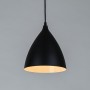 Подвесной светильник Arte Lamp LARK A7075SP-1BK