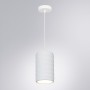 Подвесной светильник Arte Lamp CORSETTO A7096SP-1WH