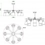 Потолочная люстра Arte Lamp A7032PL-8WH