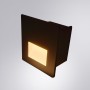 Подсветка для лестниц Arte Lamp PIAZZA A7123IN-1BK